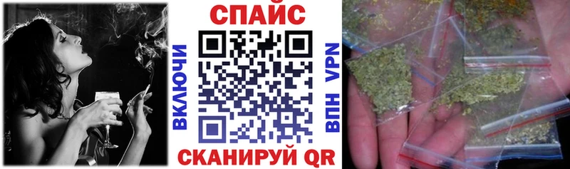 даркнет сайт  shop Telegram  Бутират оксибутират  Кохма 