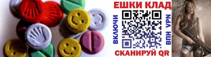закладки  Кохма  KRAKEN маркетплейс  Экстази TESLA 