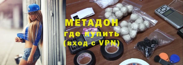 ALPHA PVP Билибино