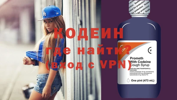 mix Бикин