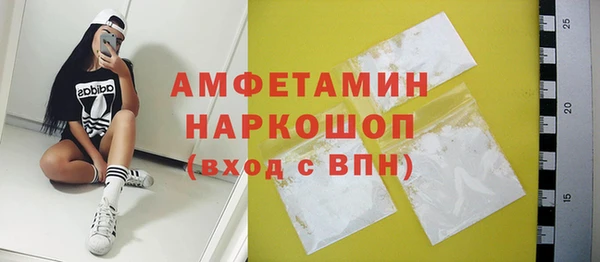mix Бикин