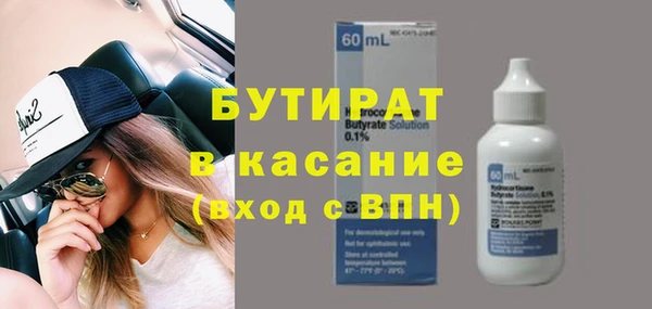 каннабис Няндома