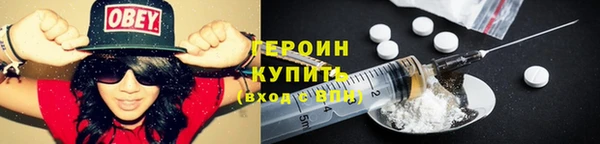 шишки Нягань