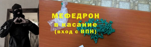 дмт Заволжье