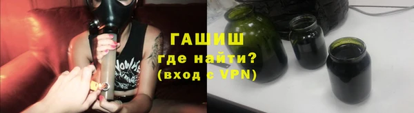 mix Беслан
