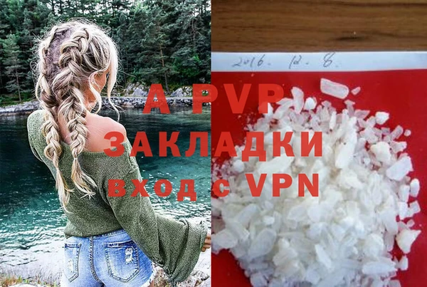 mix Беслан