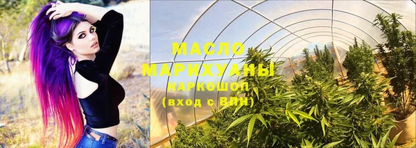 каннабис Новодвинск