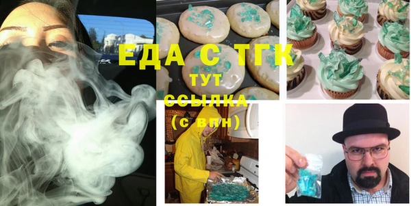 каннабис Новодвинск