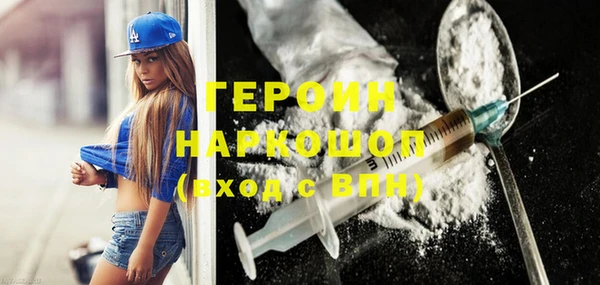 mix Беслан