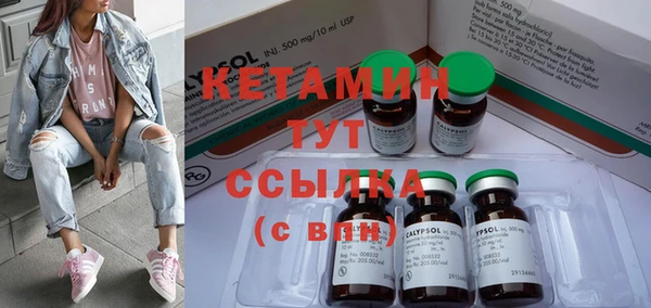 каннабис Новодвинск