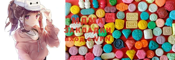 шишки Нягань
