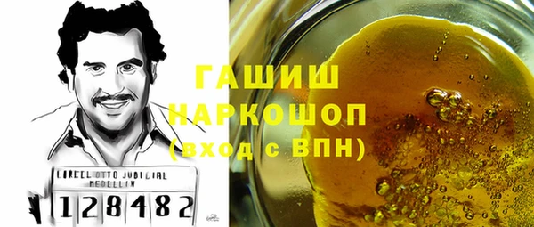 каннабис Новодвинск