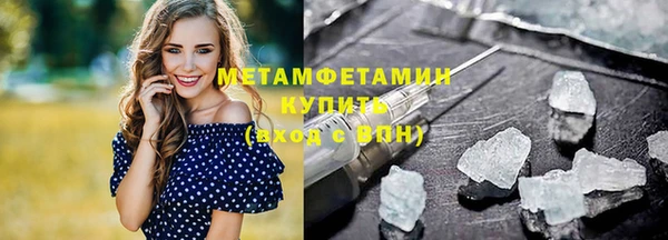 каннабис Новодвинск