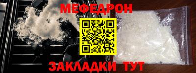 дистиллят марихуана Балашиха