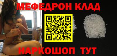 дистиллят марихуана Апрелевка