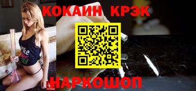 скорость Балаково
