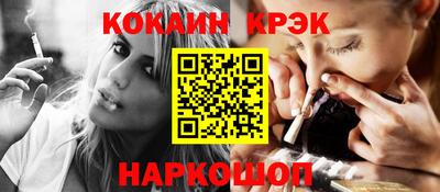 дистиллят марихуана Балашиха