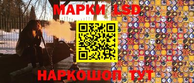 дистиллят марихуана Апрелевка