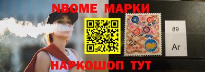 дистиллят марихуана Апрелевка