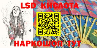 скорость Балаково