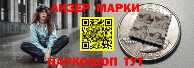 дистиллят марихуана Балашиха