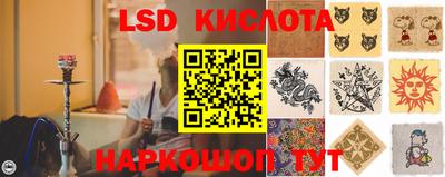 дистиллят марихуана Апрелевка