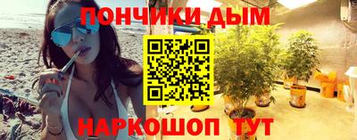 jwh Апшеронск