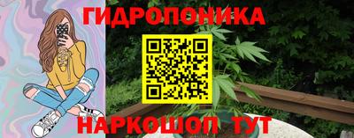 скорость Балаково