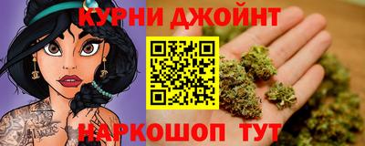 эйфоретик Балахна