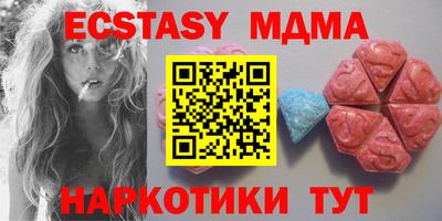 дистиллят марихуана Балашиха