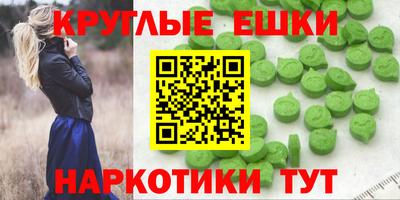 дистиллят марихуана Балашиха