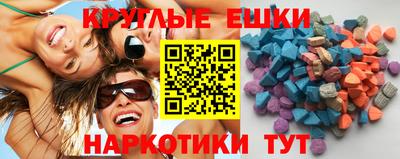 скорость Балаково