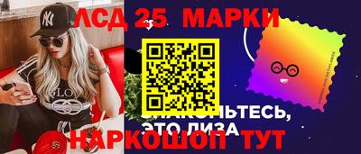 эйфоретик Балахна