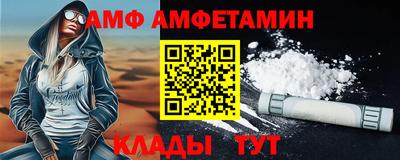 дистиллят марихуана Балашиха