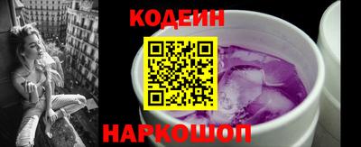 дистиллят марихуана Балашиха