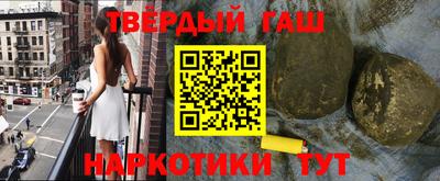 скорость Балаково