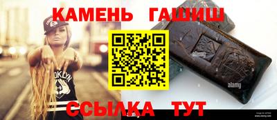 дистиллят марихуана Балашиха