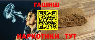 дистиллят марихуана Балашиха