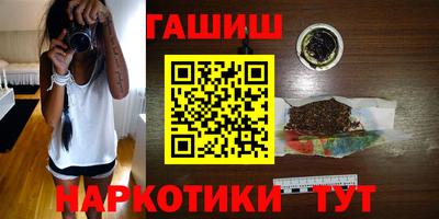 скорость Балаково
