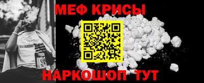 дистиллят марихуана Балашиха