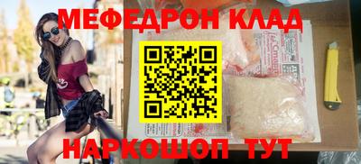 jwh Апшеронск