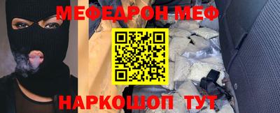 дистиллят марихуана Балашиха