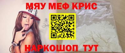 дистиллят марихуана Апрелевка