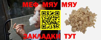 дистиллят марихуана Балашиха