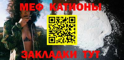 дистиллят марихуана Балашиха