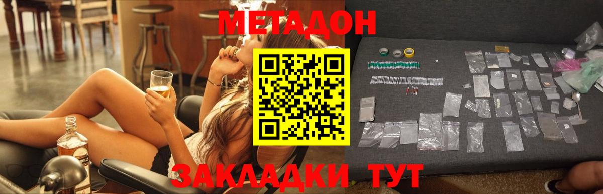 ГАШ Кохма