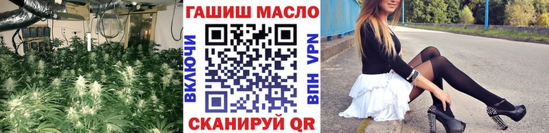 хочу   Кохма  Дистиллят ТГК вейп 
