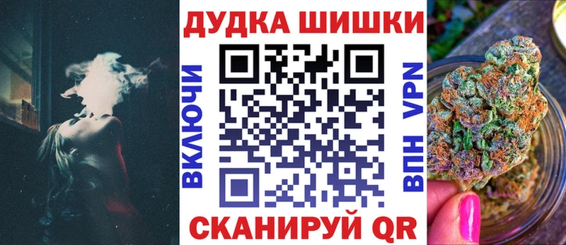 Каннабис тримм  Кохма 
